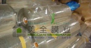 濟南建筑家居玻璃窗貼膜+美國3m四季通用膜le35_建筑建材_世界工廠網中國產品信息庫