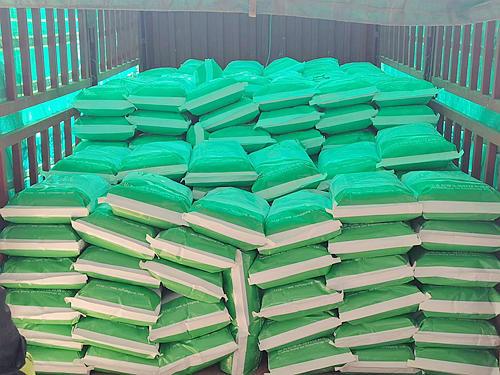 濟(jì)南金維建材官方-羥甲基丙基纖維素,山東石膏.