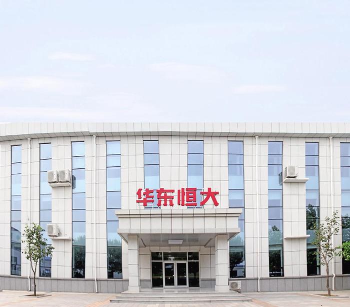 濟(jì)南建材協(xié)會換屆啦!張瓏當(dāng)選新會長