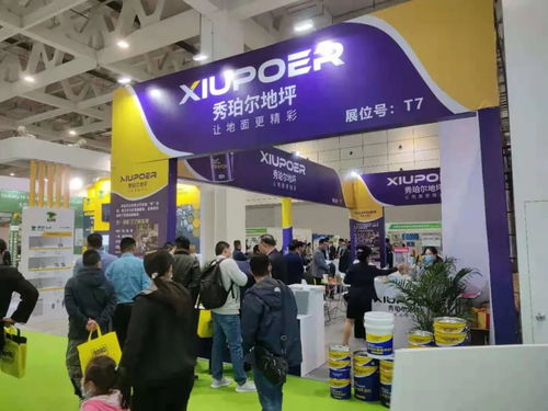 2021濟(jì)南建博會今日開幕,強(qiáng)勢賦能建材家居發(fā)展新格局