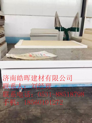 uv裝飾板_電梯門套線工廠-濟南皓暉建材提供uv裝飾板_電梯門套線工廠的相關介紹、產品、服務、圖片、價格仿大理石板材、仿大理石電梯套、異形構件