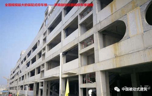 濟南市住建局 以綠色 筑 就城市建筑 最美底色 總第888期