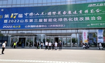 濟(jì)南市商河縣住建局組織企業(yè)參觀學(xué)習(xí)第八屆中國(濟(jì)南)綠建展覽會暨供需對接會