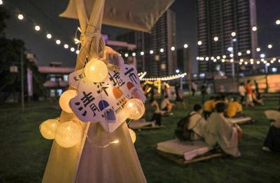 云上文博會(huì) | 寶安夜未央 文藝范與煙火氣息的交融之地